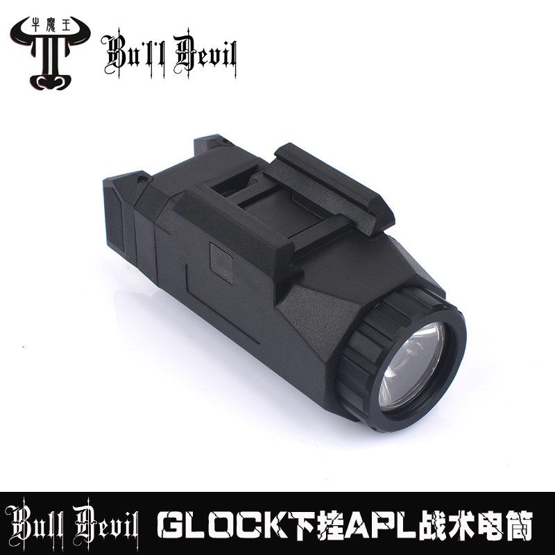 INFORCE APL电筒可爆闪 LED 强光照明 apl战术电筒手电战术头盔灯