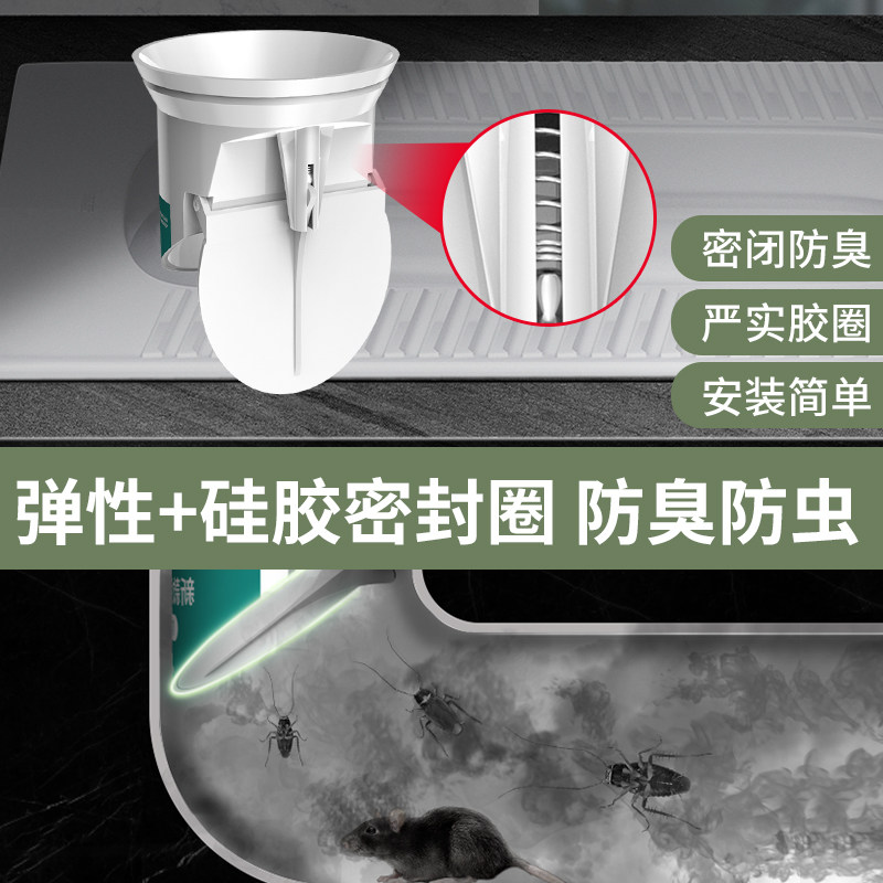 厕所蹲便器防臭堵臭器卫生间挡板蹲坑便池反味神器大便器堵孔塞子