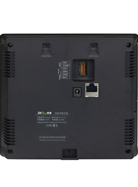 ZKTeco/熵基科技nFace102pro人脸识别考勤机指纹面部门禁一体打卡