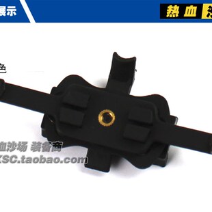 contour头盔导轨支架 康拓配件 支持 FAST导轨  MICH导轨 AF导轨