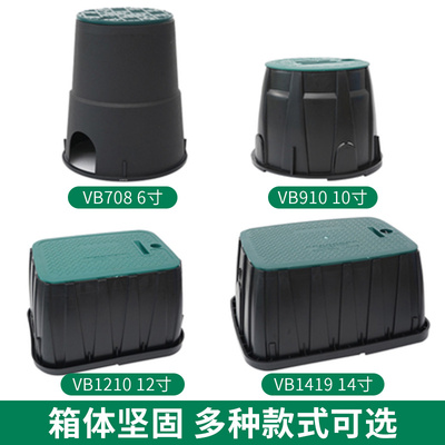 铜制取水阀快速取水器取水杆VB708阀门箱6寸VB910阀门箱10寸12寸