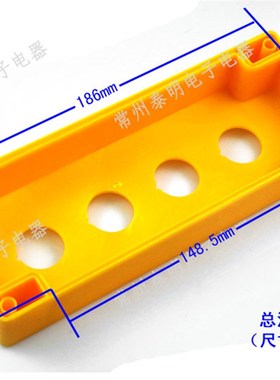 Y090 LA3738控制开关控制盒按钮盒XAL-B04  BX4-22 4孔 黄色 22mm