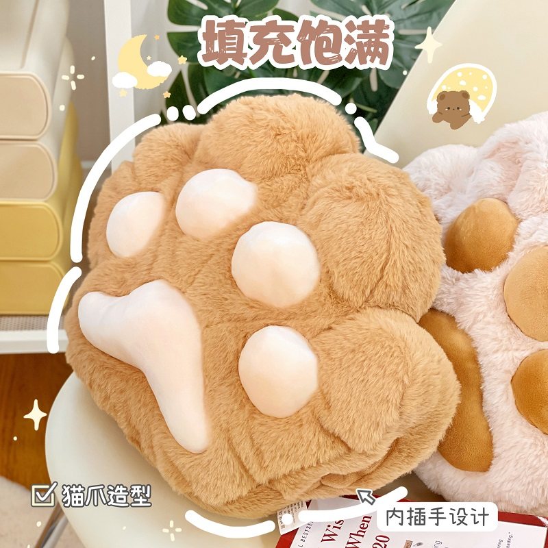 毛绒暖手插手抱枕午睡枕头女生毛毯二合一学生宿舍办公室靠垫护腰