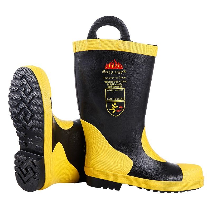 消防靴消防鞋消防战斗胶鞋训练钢板鞋底防刺穿防护靴97式02款14款,纺织面料/辅料/配套,服装加工设备,淘宝优惠券,粉丝福利购,淘宝优惠卷