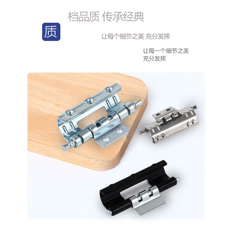 CL201-1-2-3 威图配电箱柜PS控制柜配电柜 不锈钢/碳钢铰链暗装铰