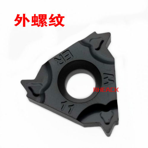英制不锈钢数控螺纹牙刀片16 IR/16 ER 10 11 12 14 16 18 19 W