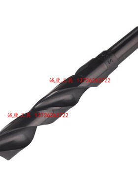 台湾SUS苏氏1/2柄钻 诺氏钻头 13 14 15 16 18 20 22 23 23.5