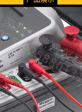 Megge DLRO100EB 低电阻测试仪100A【英国原装正品】梅凯微欧表