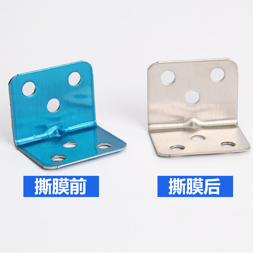 加厚不锈钢角码 90度直角L型万能钢角铁支架 衣橱柜五金连接配件