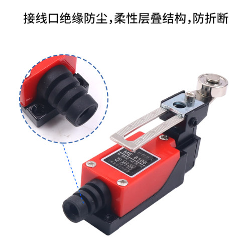 TZ行程开关限位微动自复位me 8108微型8104 8107 8111 9101 8166