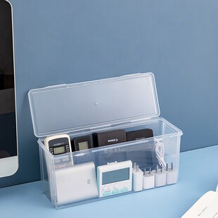 窄长型收纳盒带盖长条收纳储物盒窄高型透明塑料盒子长方形塑料盒
