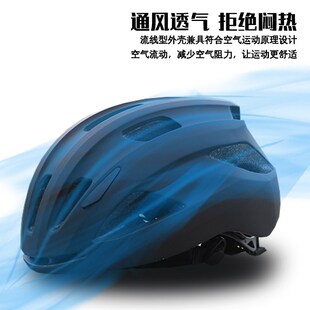 骑行头盔夏季男女自行车公路车山地车帽子一体成型轻便透风安全盔