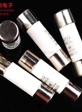 RT18R015RO15熔断器1A2A3A4A5A6A10A16A20A25A32A陶瓷保险管10*38