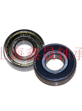 轴承6704Z6804 6904 6004 6204 6304ZZ内20外径27 32 37 42 47 52