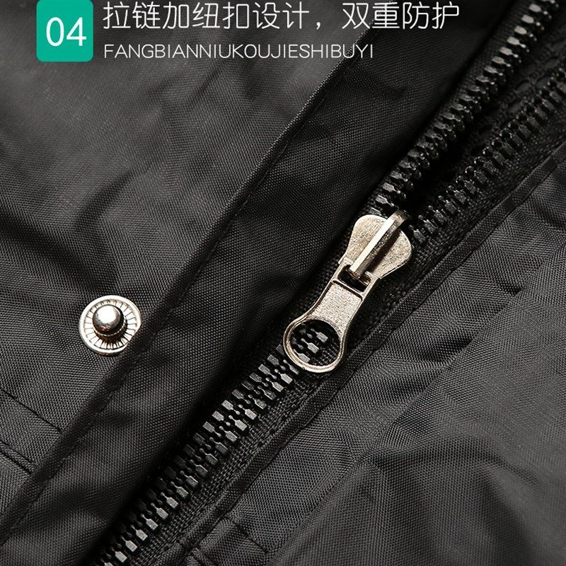 电动摩托车时尚单人男女分体韩国成人加厚骑行雨衣雨裤雨披套装