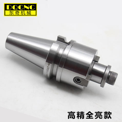 数控刀柄BT40-FMB22面铣刀盘刀柄BT30/50FMB27/32/40加长面铣刀杆
