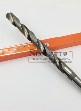 优一 6542加长特长钻头15 16mm*300*350*400*500*600*800 可订货