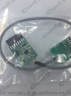 摩托罗拉GM950 GR3188 GM300 GM3688 GM338中继台中转延时控制线