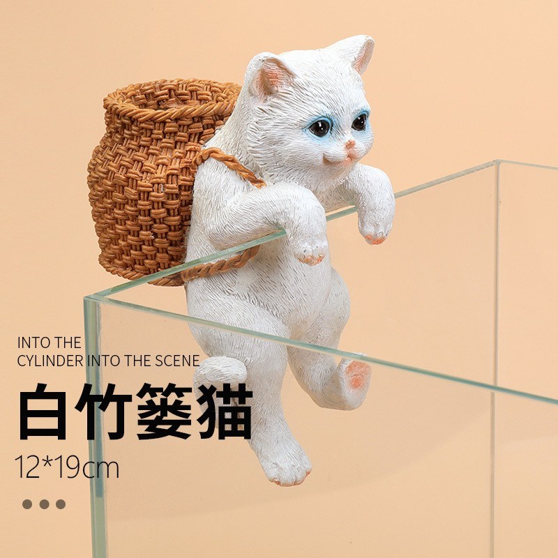 小猫咪挂件鱼缸造景摆件仿真竹篓猫水族箱装饰布景花盆趴缸可爱猫