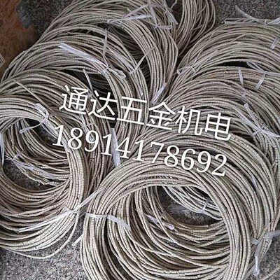 穿好的电热丝瓷珠电热丝加温丝电热丝穿好的电热丝