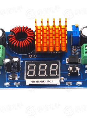 XH-M411 DC-DC数字升压板升压模块大功率升压板升压5-45V输出5A