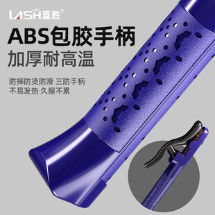 工业级焊把钳新型电焊枪防烫电焊夹钳氩弧焊枪配件铜电焊机电焊钳
