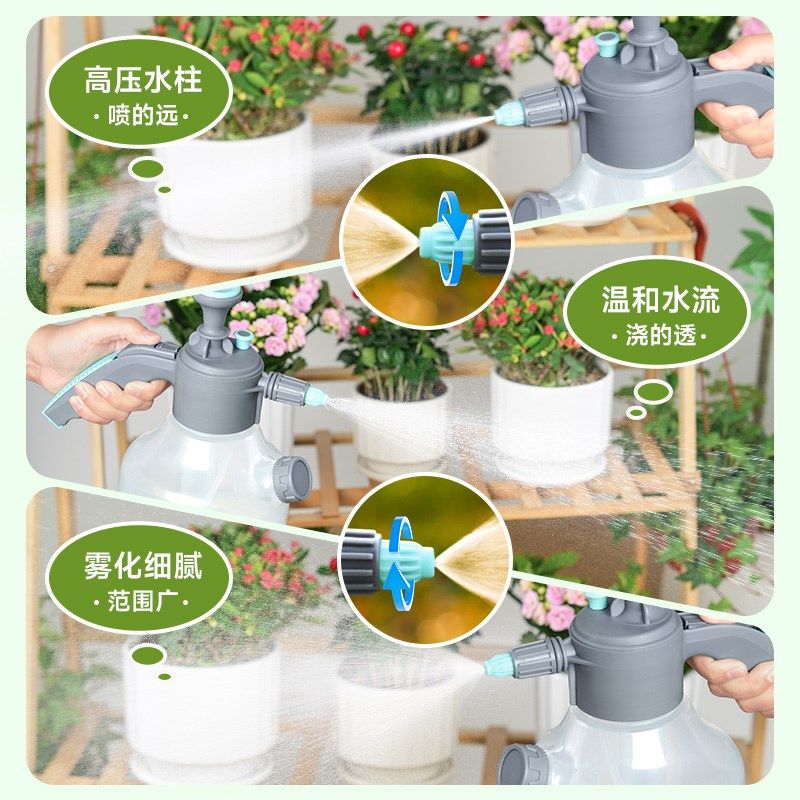 喷壶浇花家用气压式喷水壶小型养花浇水壶浇菜消毒清洁高压喷雾壶,搬运/仓储/物流设备,其他起重搬运设备,淘宝优惠券,粉丝福利购,淘宝优惠卷
