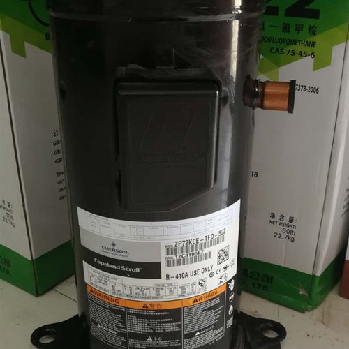 压缩机ZP61KCE ZP67KCE ZP72KCE-TFD-522 52E 420空调制冷压缩机