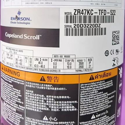 原装空调制冷压缩机ZR42K3E/ZR47KC-/TFD/PFJ-522/ZR48K3E-TF5