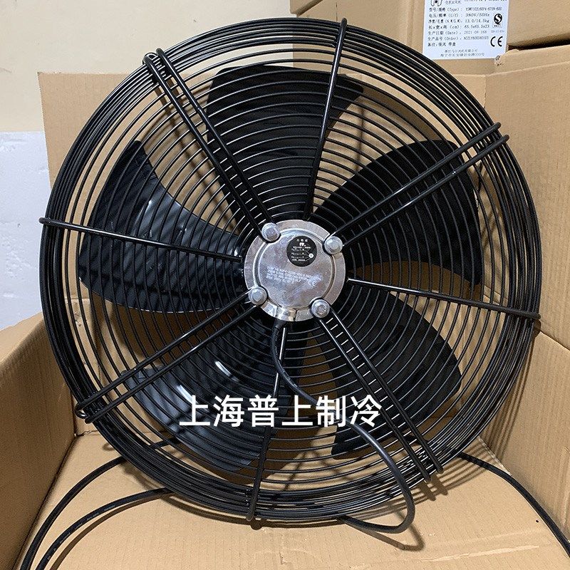 原装 浙江马尔外转子轴流风机 冷库风扇 YSWF74L60P4-522N-450S