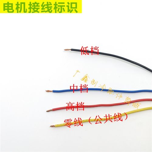 全铜线风机盘管电机 中央空调电机YSK110 16W25W30W40W50W60W