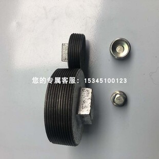 玛钢镀锌堵头铸铁外丝管堵铸钢钢堵闷头外螺纹堵帽2分4分6分1寸