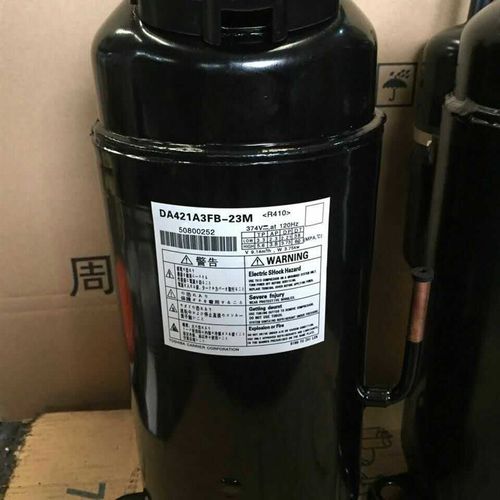 制冷压缩机DA421A3FB-23M DA421A3FB-29M S-351A3FB-23M变频空调