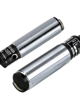 BR100-DDT光电开关漫反射红外感应传感器BR400-DDT-P常闭NPN常开