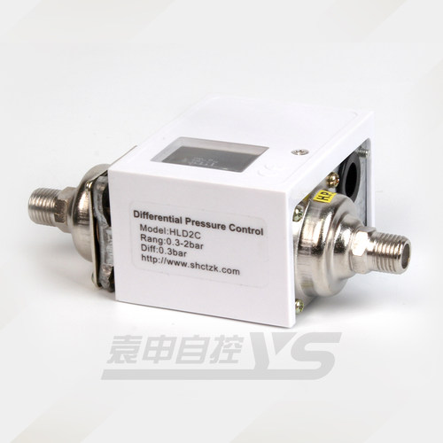 压差控制器压差开关HLD2CHLD4C控制器压差继电器差压开关优惠促
