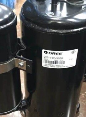 变频空调制冷压缩机QXAS-D25zX050A/QXAS-F428zX050A/ B/X450格力