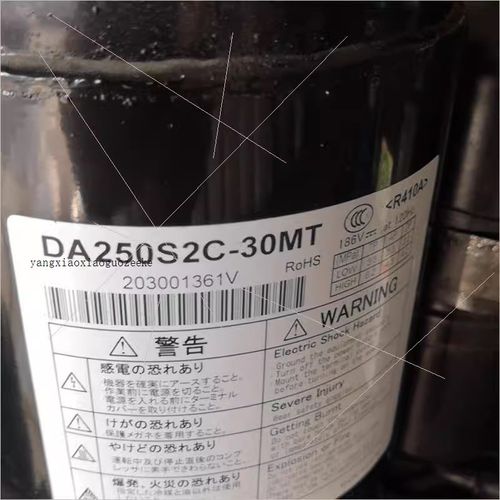 原装空调制冷压缩机DA200S2C-10MT/DA230S2C-31MT/DA250S2C-30MT