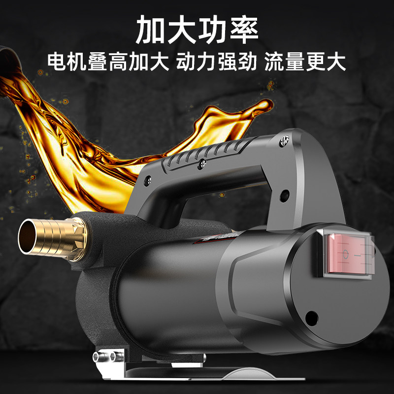 电动抽油泵12v24v大流量柴油泵加油泵正反转抽油机自吸泵抽油神器,搬运/仓储/物流设备,其他起重搬运设备,淘宝优惠券,粉丝福利购,淘宝优惠卷