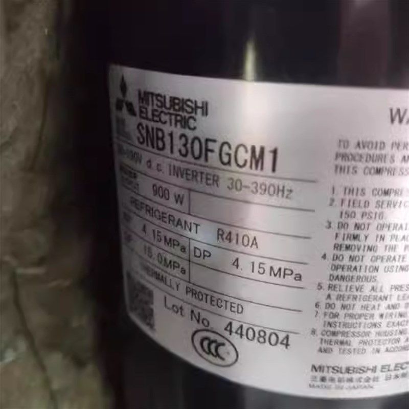 原装空调制冷压缩机SNB130FGCM1/SNB130FGCMC/SNB130FGYMC/YMC-L1