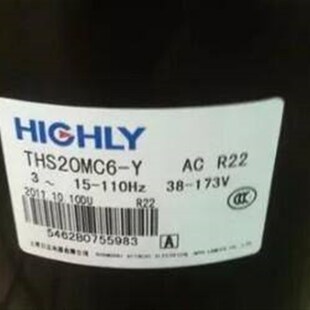 THS20MC6 供应全新适配日立压缩机 海立空调压缩机3P