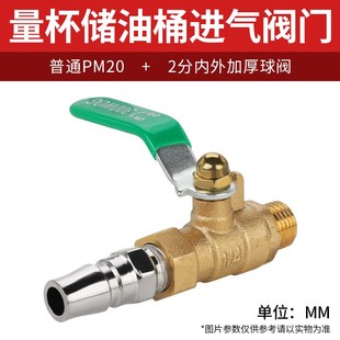 接油机配件抽油机汽车换机油桶汽修吸油管气动工具废回收器收集器