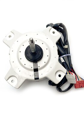 海尔变频空调直流风机 外电机SIC-310-40-2反转 0010403322A马达