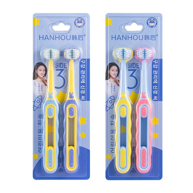 三面儿童牙刷3到6-12岁软毛牙刷u型3d全面包裹清洁小学生换牙期用,纺织面料/辅料/配套,服装加工设备,淘宝优惠券,粉丝福利购,淘宝优惠卷