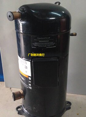 空调制冷压缩机VRI108KS/VRI125KS/VRI144KS-TFP-522/422/420/402