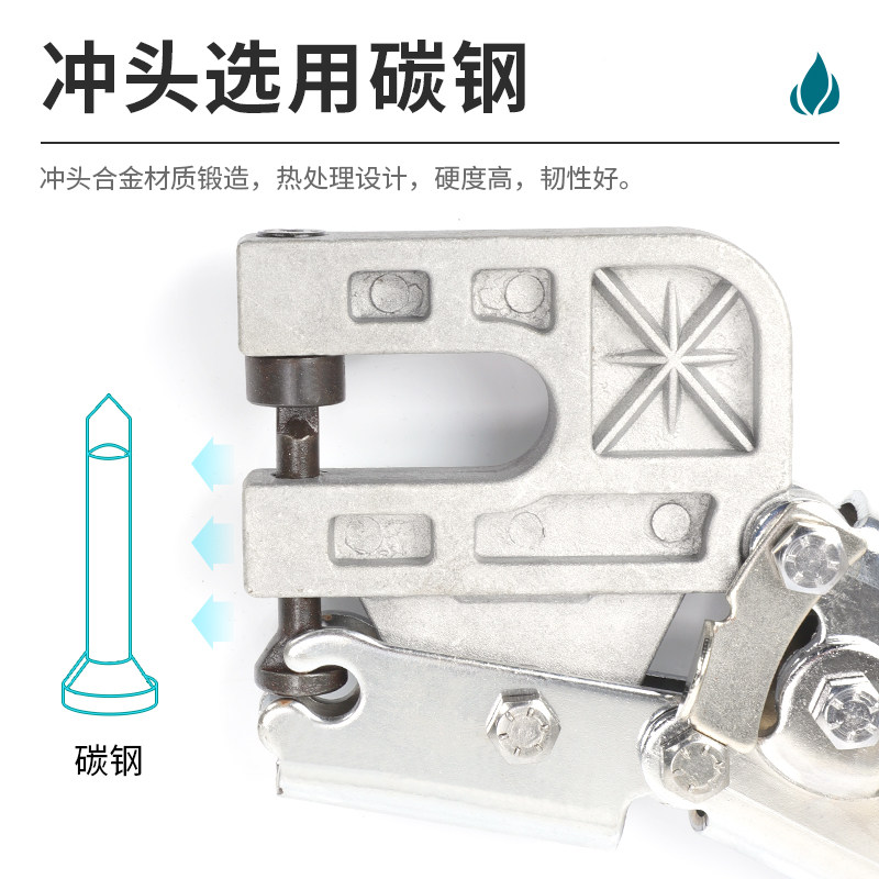 龙骨钳子轻钢单手专业电动隔断墙钳子气动免铆钉冲头木工装修钳