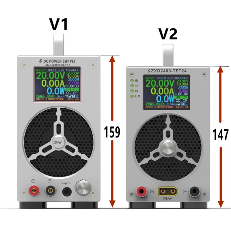 (仅外壳)铝合金 中兴 ZXD2400 4代 2.4寸V2数控电源 电动车充电器