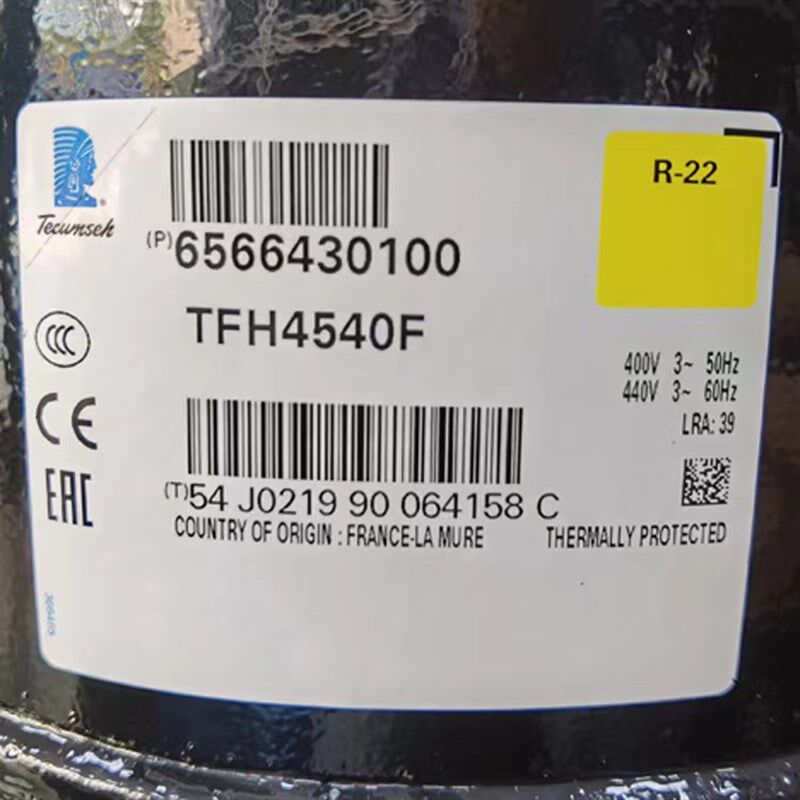 原装冷库泰康制冷压缩机SF102UT-007-A4/TFH5546/