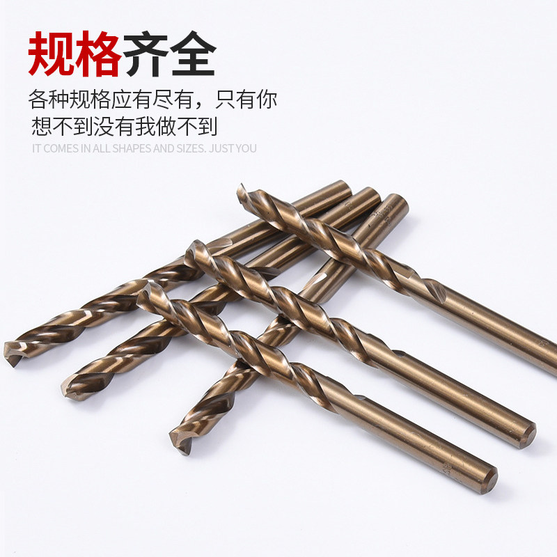 【直径1.0-5.0】 不锈钢专用麻花钻头打孔钢铁超硬进口合金套装钻,搬运/仓储/物流设备,其他起重搬运设备,淘宝优惠券,粉丝福利购,淘宝优惠卷