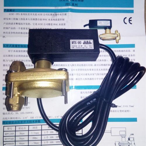 麦克维尔中央空调模块机水压差开关MPDS680压差开关MPDS650开关