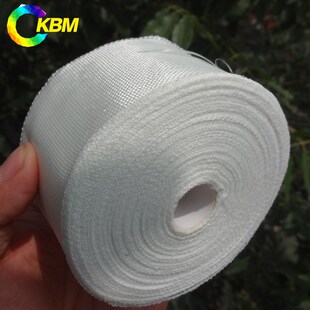 玻璃纤维带玻璃丝带缠绕带玻纤布保温防火隔热丝布绝缘 5cm